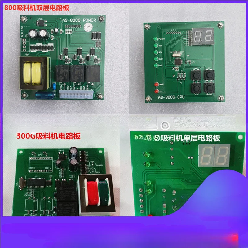 Suction Machine Control Circuit Board Injection Molding Machine Charging Machine Circuit Board Computer Control Panel