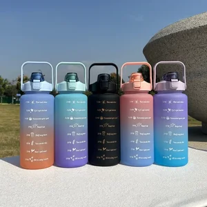 12 최고의 판매 물병 2000ml -№11