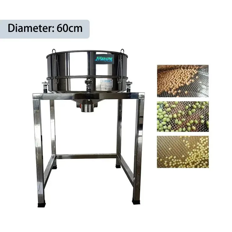 60CM Hot Sales Diameter Stainless Steel Powder Vibrating Sieve Electric Screen Shaker Machine For Powder and Grain
