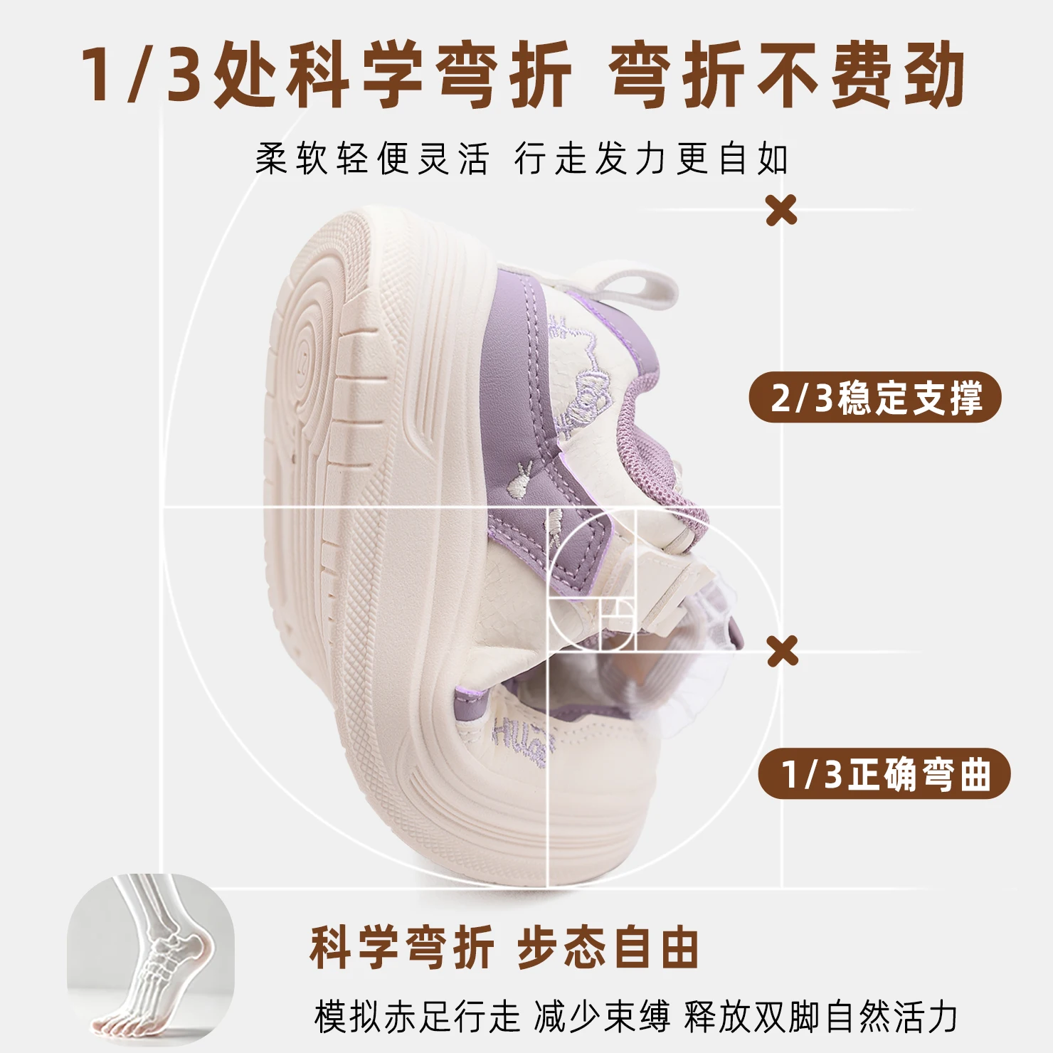 Girls' board shoes 2026 Spring and Autumn new versatile children's casual shoes, little girls' sports shoes, anti slip soft sole