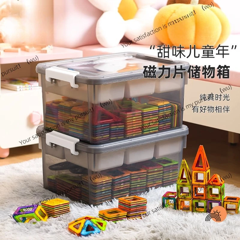 Storage basket Plastic storage box Finishing box Magnetic sheet storage box with cover Transparent parts for building block