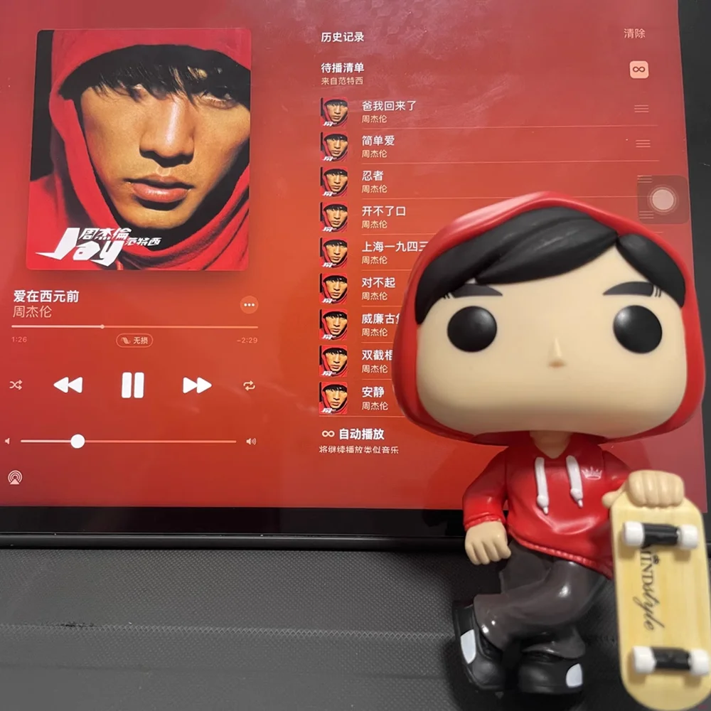 Funko Pop Jay Chou Action Figure Asia Limited Edition Musican Album Fantasy My Territory Music Theme Collectible Decor Toys Gift