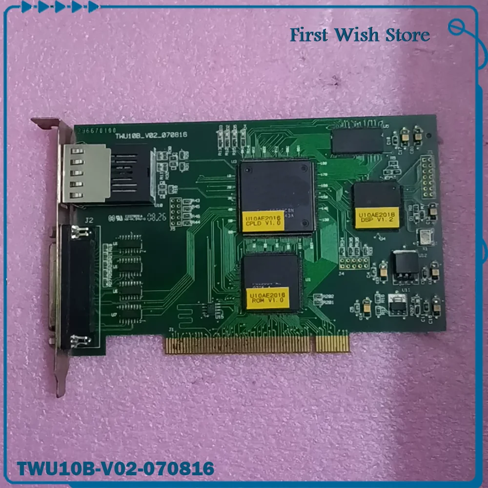 The Industrial Inkjet Printer Image Acquisition TWU10B-V02-070816