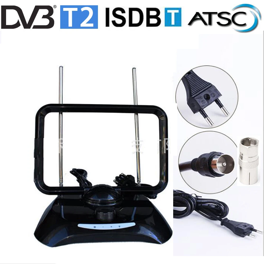 38 DBI High Gain Active Indoor Aerial  Antenna Super Reception Suitble For DvbT2 ISDBT ATSCT Tv Tuner Decoder