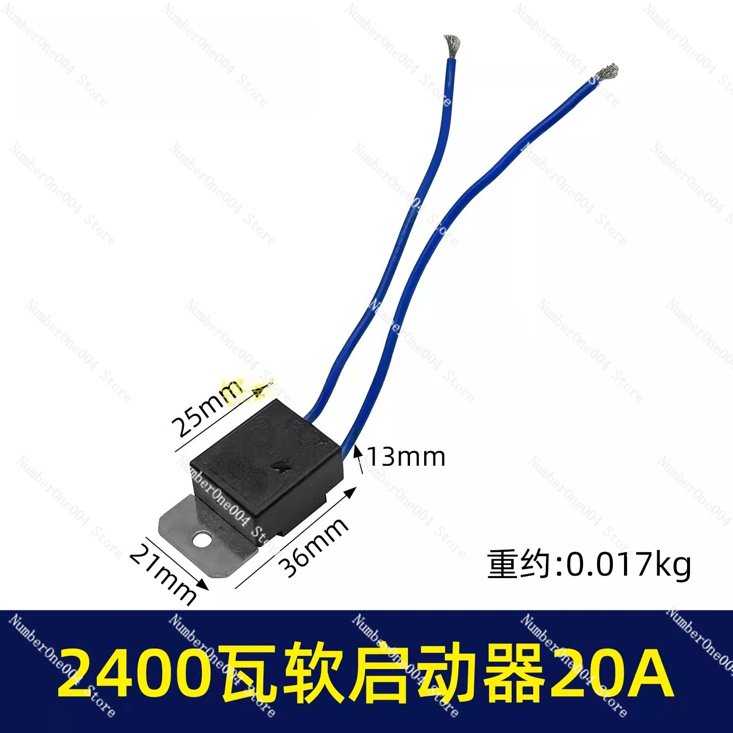 

20A Current Soft Starter High Power 2400 Watt Engraving Machine Steel Machine Water Drill Universal Starter Switch 00247
