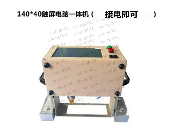 Portable Pneumatic Electric Marking Machine Handheld Metal Engraving Machine for Steel Plate Mold Flange Steel Structure