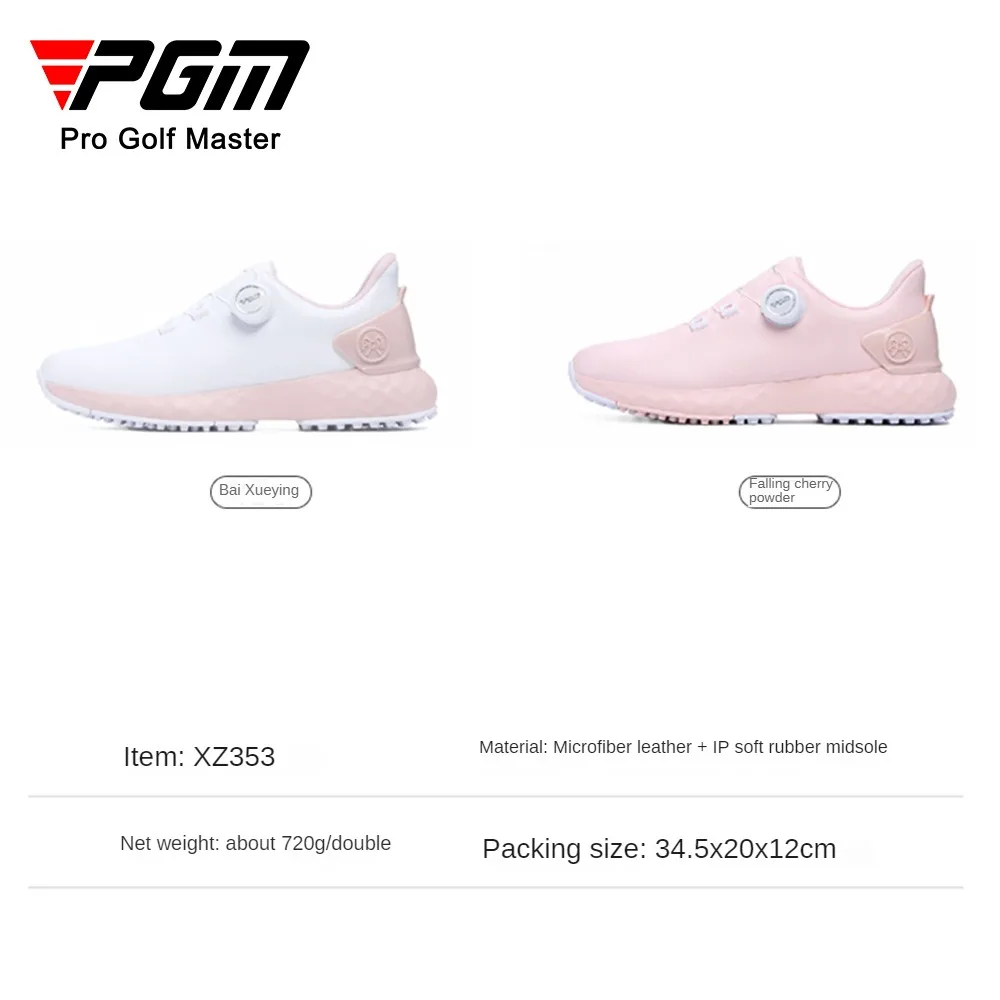 PGM Women\'s Waterproof Sports Shoes Anti Slip Knob Comfortable and Cushioned Nail Free Shoes Cherry Blossom Golf Shoes XZ353