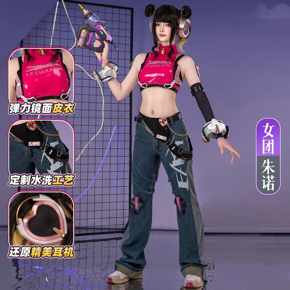 Game Ow Juno Girl G… - image