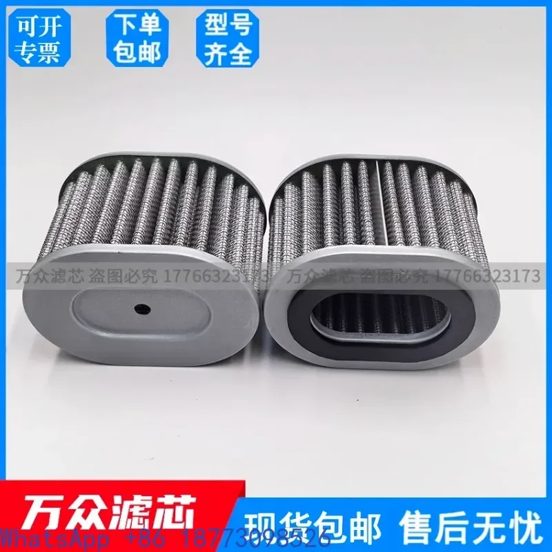 Suitable For Sullai…