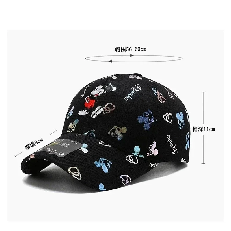 Disney cartoon character cotton adjustable baseball cap Mickey Mouse Minnie action character fisherman\'s cap and cartoon sticker