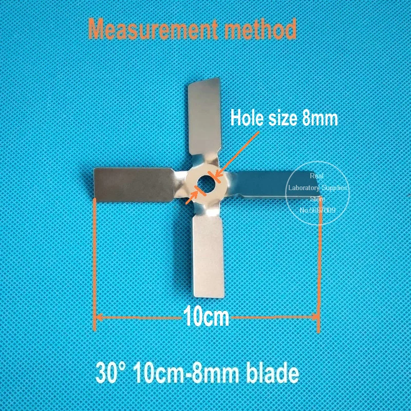 Agitateur à palette à quatre feuilles en acier inoxydable de laboratoire, lame croisée avec tige d\'arrête, 1 ensemble