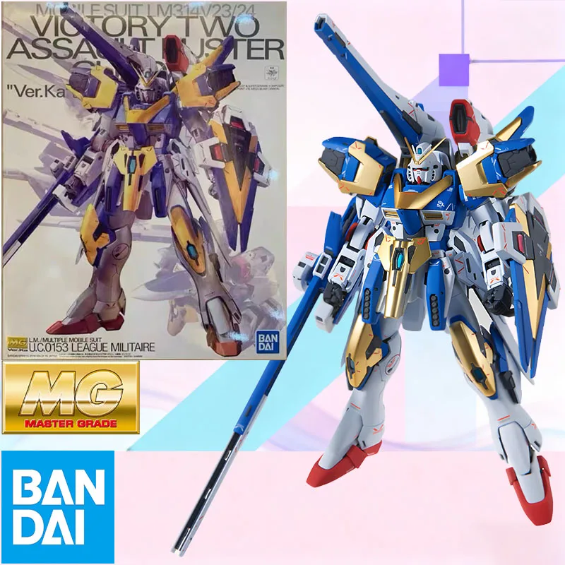 In Stock Bandai Ori…