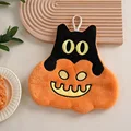 BlackCatPumpkin