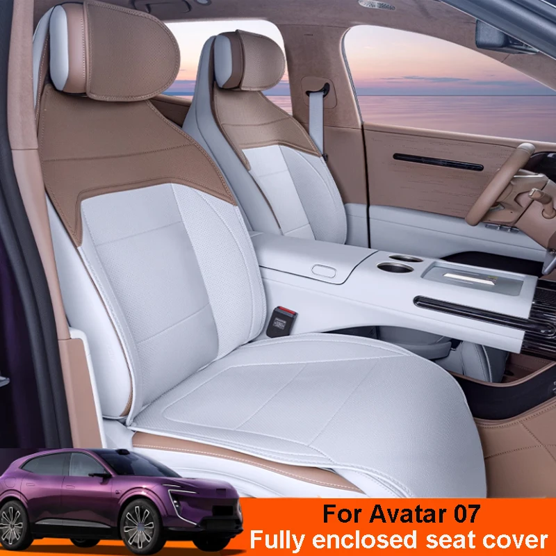 

For Avatar 07 2024-2026 Car Seat Cushion Full Surround All Season Universal Breathable Seat Cover Protective Accessories
