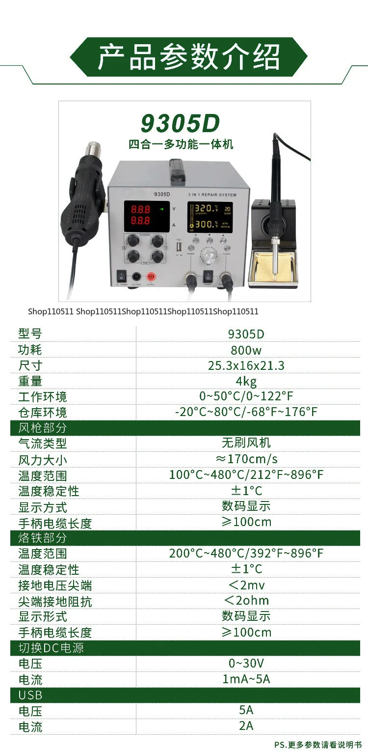 Wireless Remote Monitor RCW-800WiFi, Dual Frequency WiFi Temperature Humidity Data Logger for Laboratory and Cold Storage