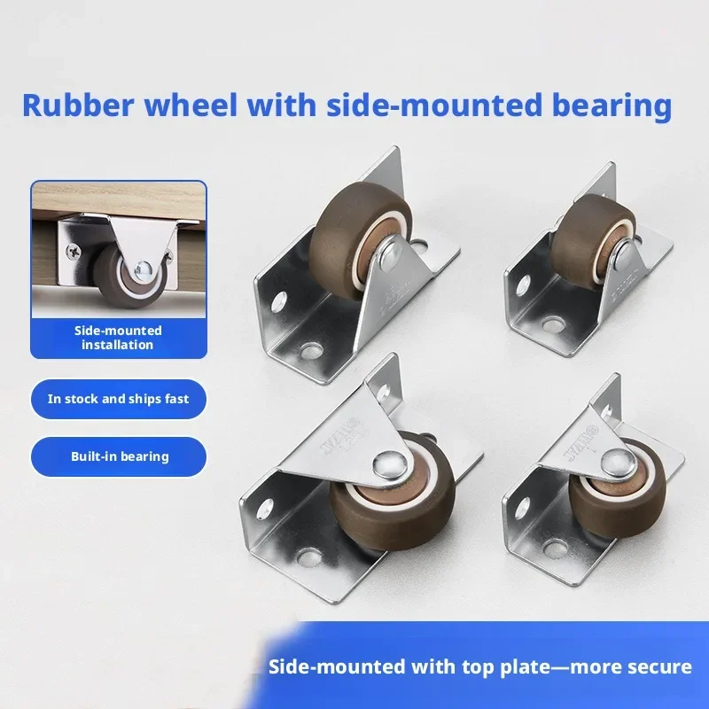 4 Pcs 1''-1.6''Silent Side Mount Pulley Ultra-thin Single Fixed Wheel Door Sagging Support Belt Bearing Roller Rubber Caster