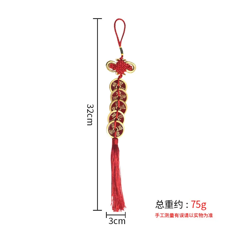 Brass Five Emperors , Chinese Knots, Sill Decorations, Copper , Antique Coins, Door Pair Ornaments, Handicrafts