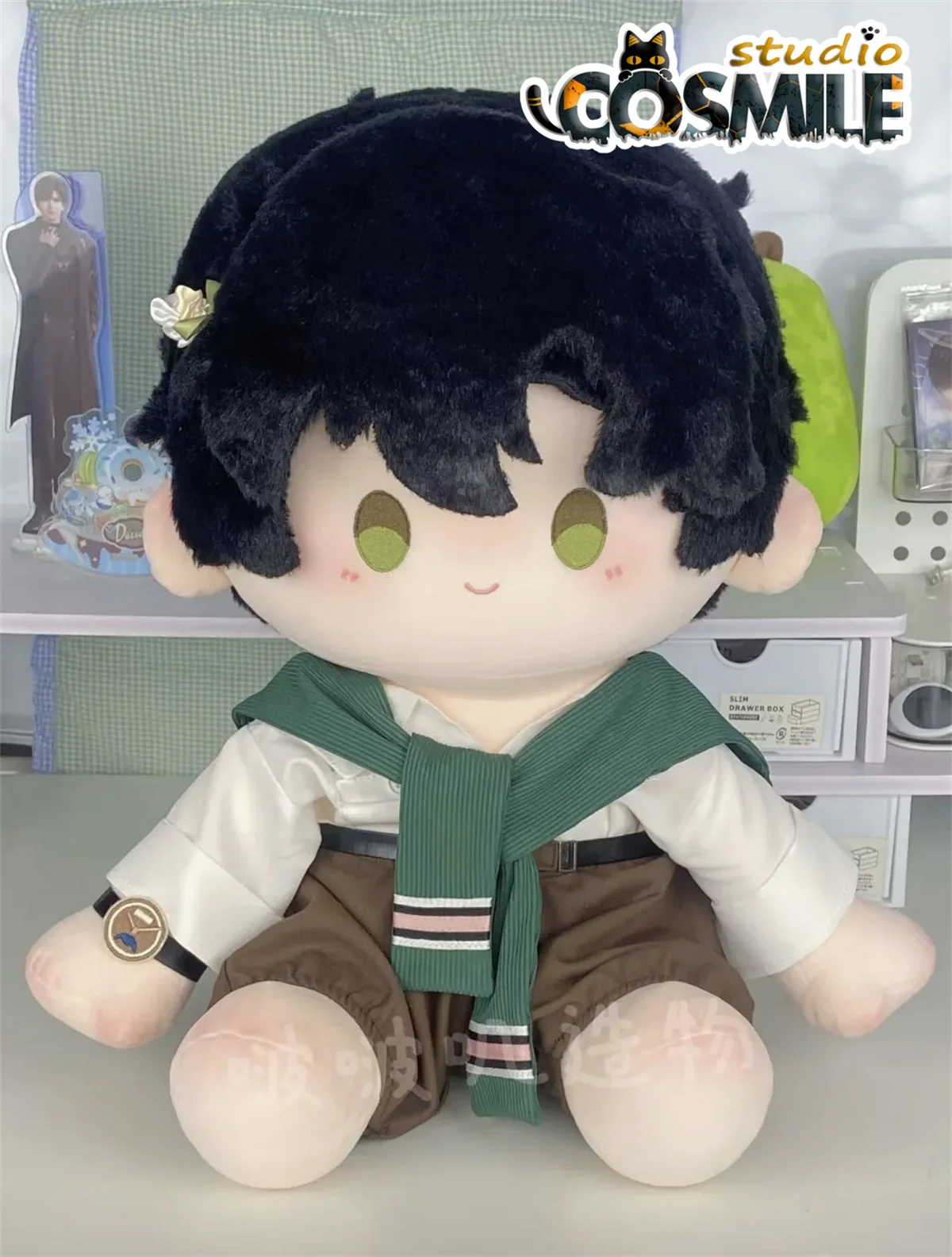 Love and Deepspace Xavier Rafayel Sylus Caleb Zayne Relaxation Time Plushie Plush 40cm Doll Seated Doll Body Clothes BB