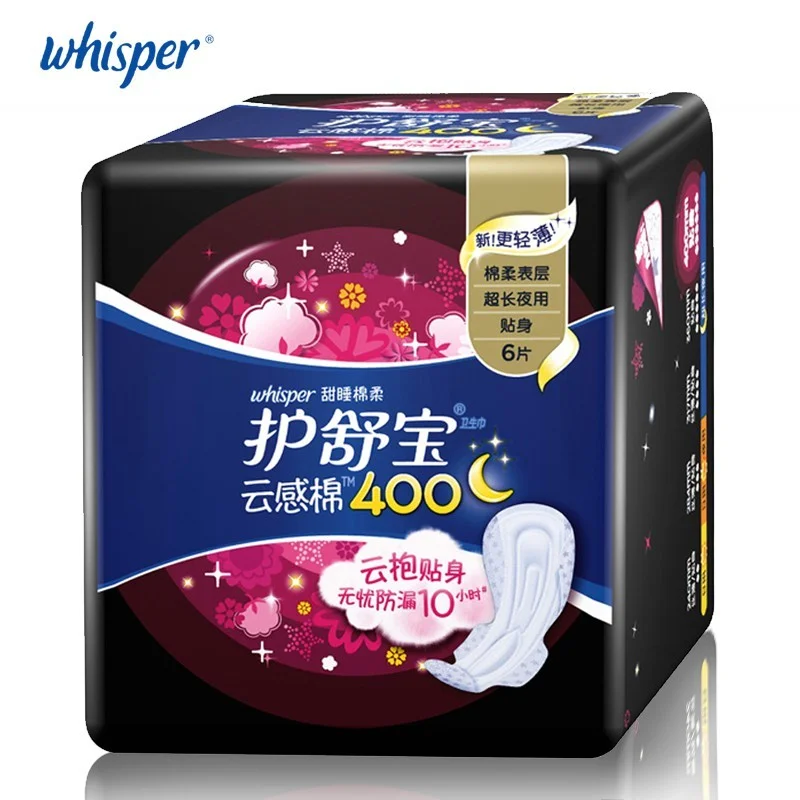 Whisper Sanitary Napkin Cotton Soft Menstrual Pads With Wings Designed Night Use Ultra Thin 6/12pads