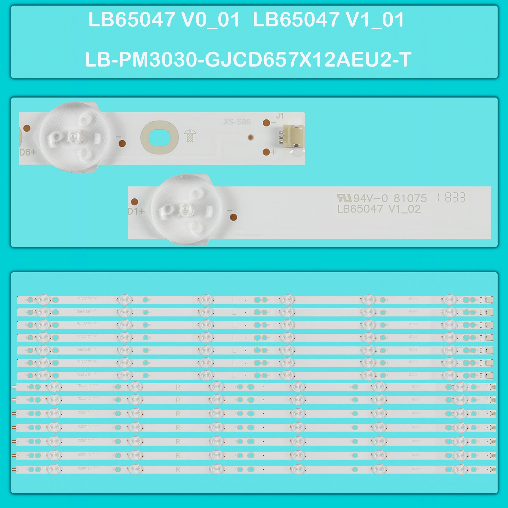 

Светодиодная лента подсветки для 65PUS6272 65PUS6272/05 65PUS6412 65PUS6412/12 65PUS6162 65PUS6162/05 65PUS6162/12 65PUS6261