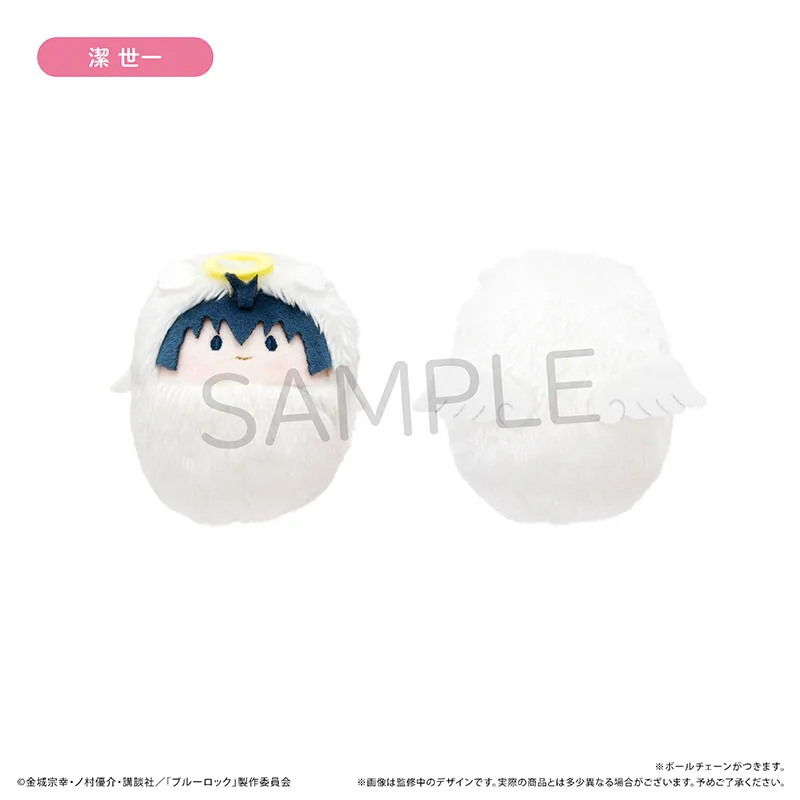 Anime BLUE LOCK Hiori You Nagi Seishiro Rin Itoshi Cosplay Vindo Cartoon Wisiorek Brelok Akcesoria ozdobne prezent