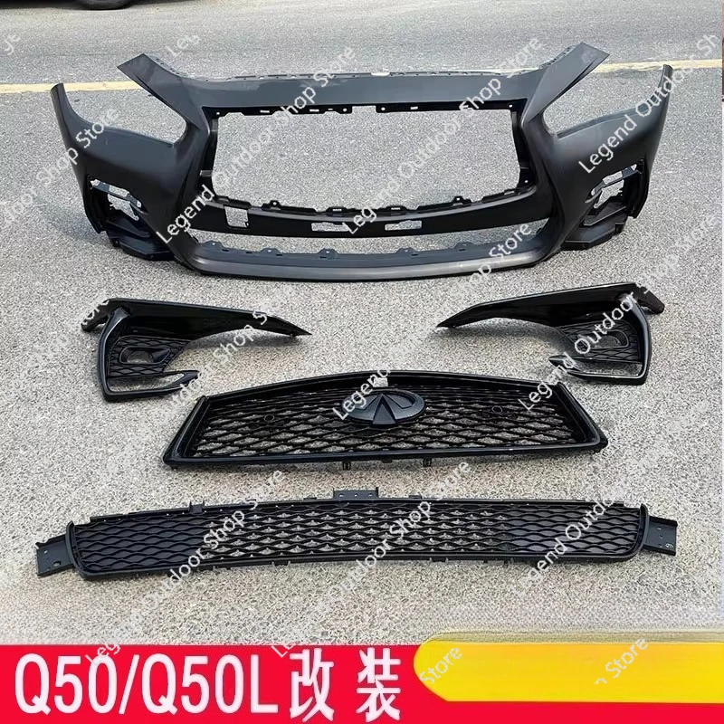 

Q50SL был обновлен на новый спортивный передний бампер, с помощью специальной решетки переднего бампера Q50 и комплекта кузова.