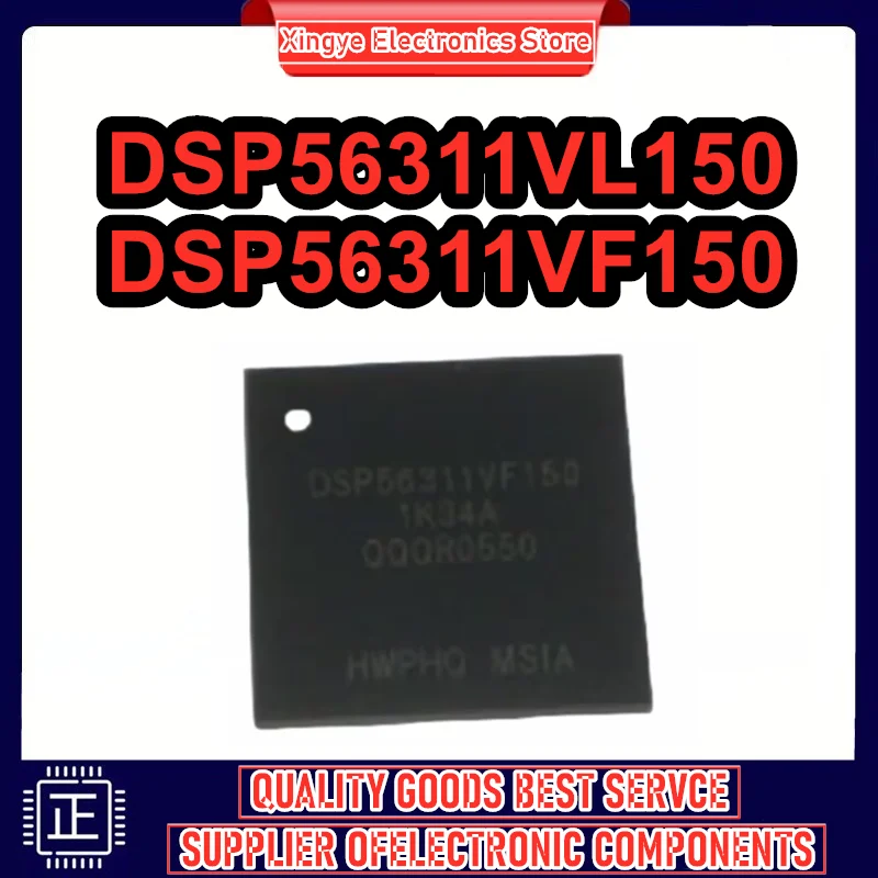 

2 шт. DSP56311VL150 DSP56311VF150 BGA196 IC-чип 100% новый оригинал в наличии