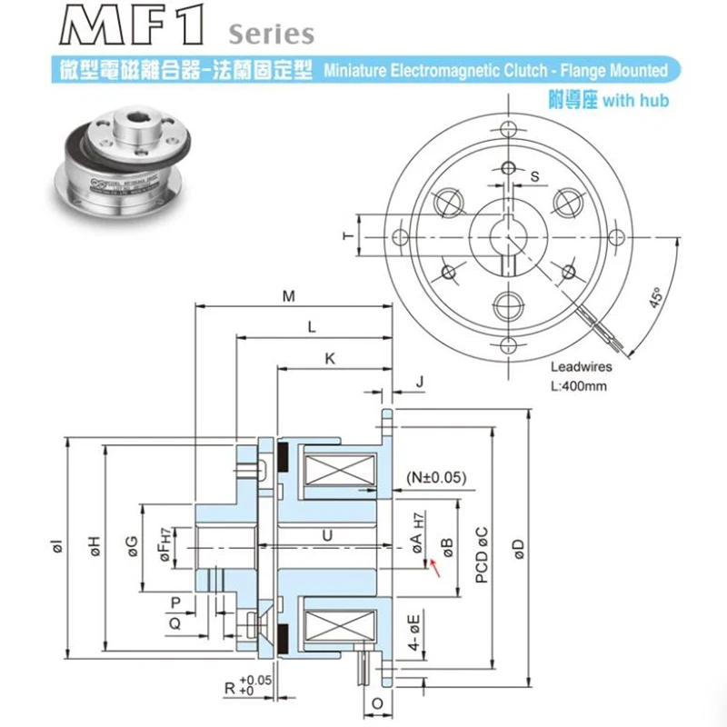 Small Electromagnetic Clutch MF1S06AA MF1S09AA MF10S2AA MF10S4A Flange Industrial Clutch for Tools Instrument Parts
