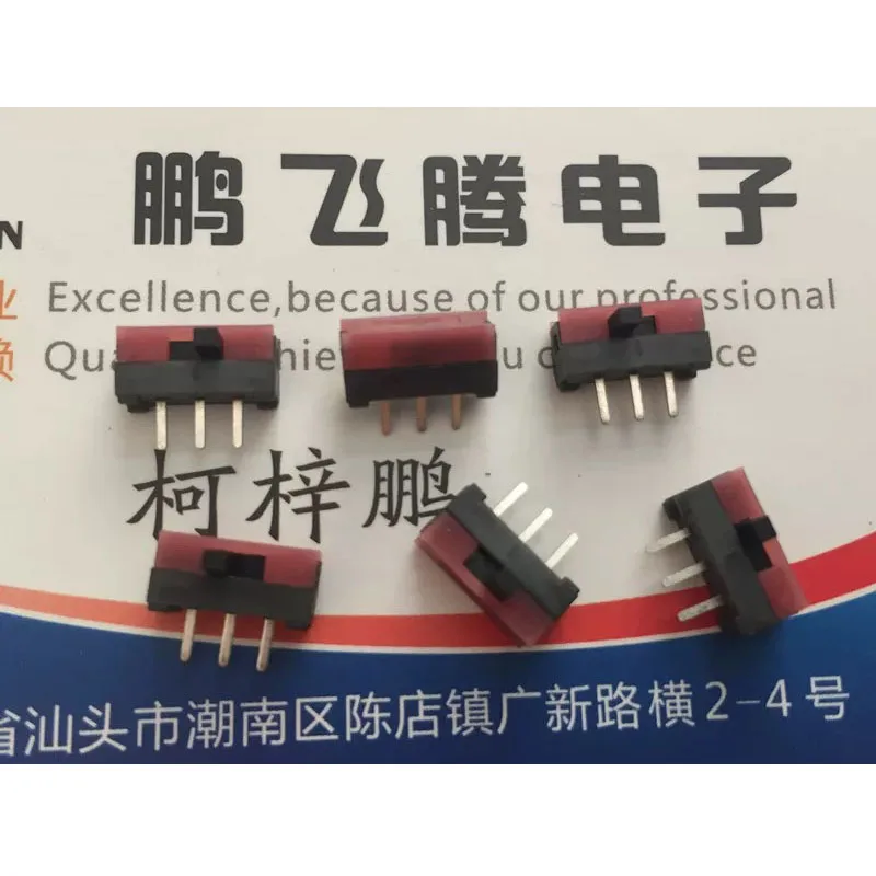 

3pcs/lots Genuine Imported MK-12D05 Micro Toggle Switch 3 Legs 2 Positions Horizontal Slide 2.54mm
