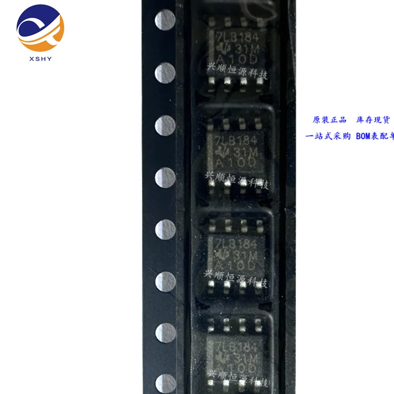 5PCS/LOT SN75LBC184DR SOP87 Marking:7LB184 Transceiver/driver Chip in Stock  100% NEW and Original