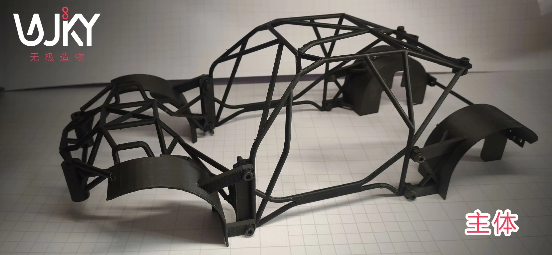 Tamiya XV-02 PRO Roll Cage Mud Flap Kit 1/10 RC Rally Car 3D Print Upgrade Parts Fits Stock Body Posts Non-Destructive Hardware