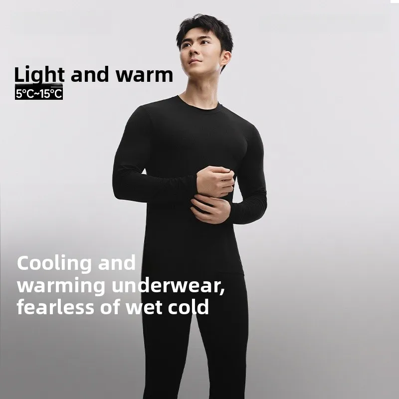 

Термобелье для подогрева тела, приятное для кожи, внутренний слой, базовый слой, высокоэластичное, из смесового хлопка, с круглым вырезом, облегающее, для молодежи