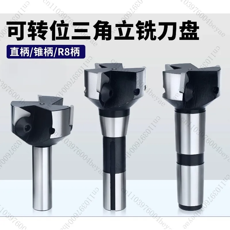 Indexable End Mill Shank Flying Cutter Disk Carbide Triangular Face Milling Cutter Disk