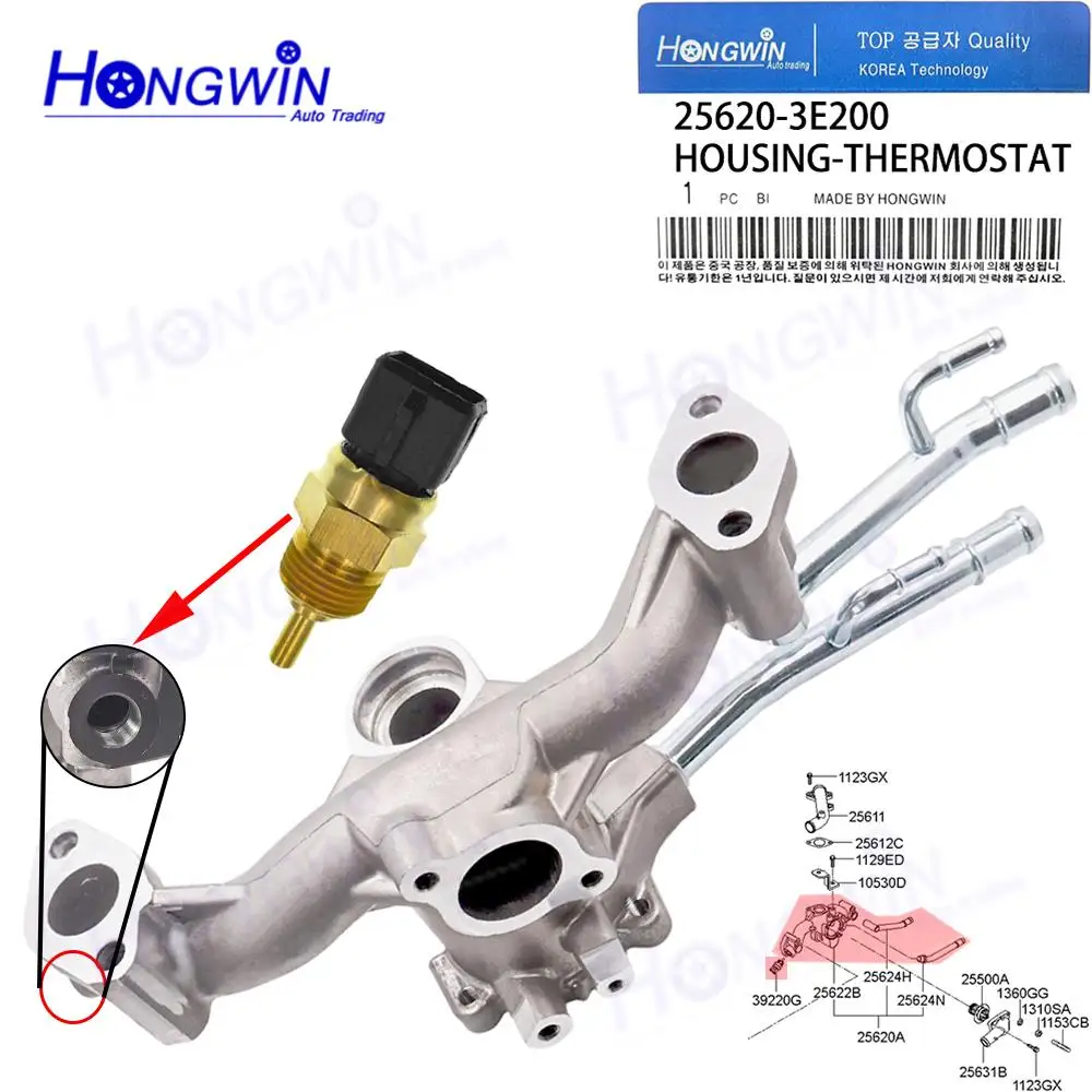 

25620-3E200 256203E200 25620 3E200 Thermostat Housing & Sensor For Hyundai Azera Grandeur 2005-2006 Santa Fe 2006-2009