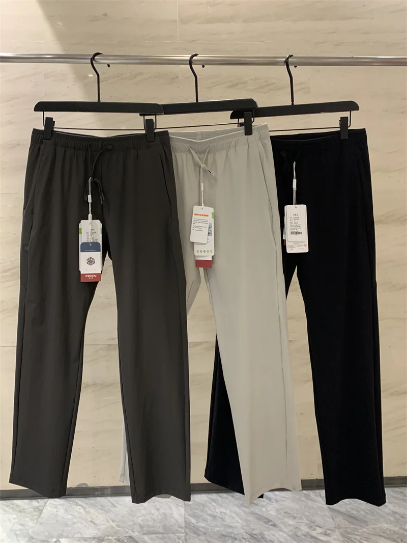Men's Summer Casual Pants Heavy Recommendation Three-Proof Black Technology Quick-Dry Elastic Breathable Drape Elastic Waist ...