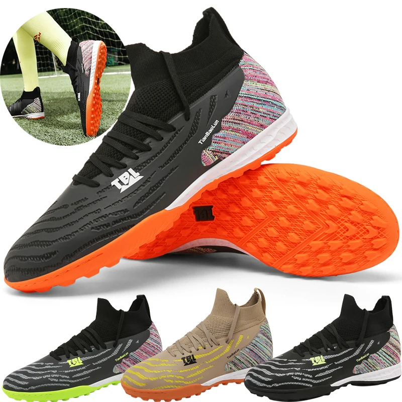 New men's broken nail football shoes, outdoor high top sports training football shoes, breathable and non slip sports shoes