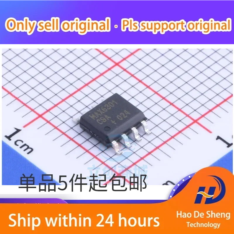 

10PCS/LOT MAX6301 MAX6301CSA MAX6301ESA SOP-8 New Original in Stock