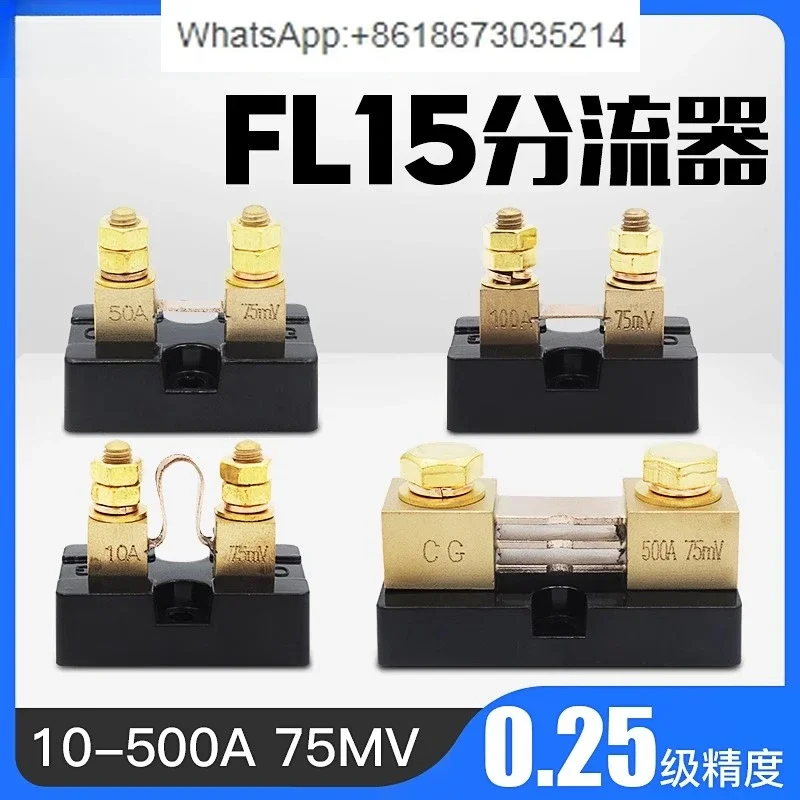 FL-15 American Dc S…