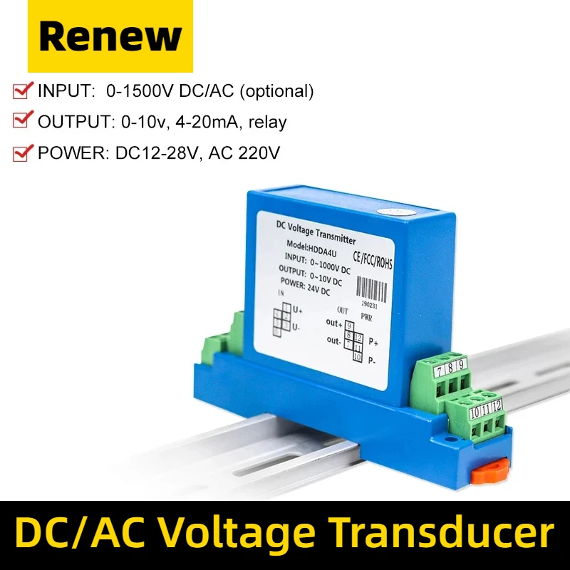 

DC/AC Voltage Transmitter 500v ac 0-1500Vac to 0-20ma 4-20mA 0-10V relay voltage transducer sensor