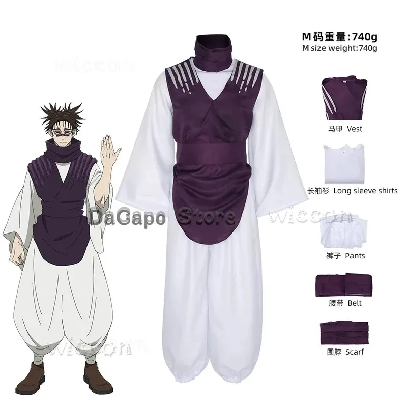 2026 جديد Choso تأثيري JJK زي أنيمي لعب الأدوار قميص شعر مستعار أسود أرجواني الزي الرسمي كيمونو الرجال حفلة الهالوين خارج ★ ☆ ❤ ★ ☆