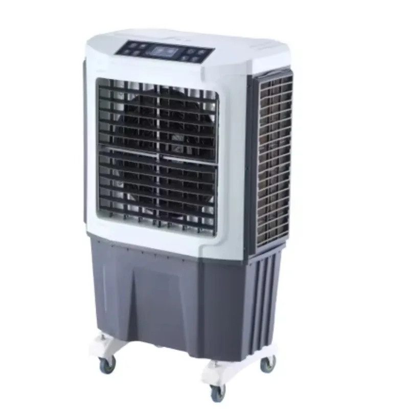 

2023 Low Noise Portable Air Conditioner Portable Carrier Air Cooler