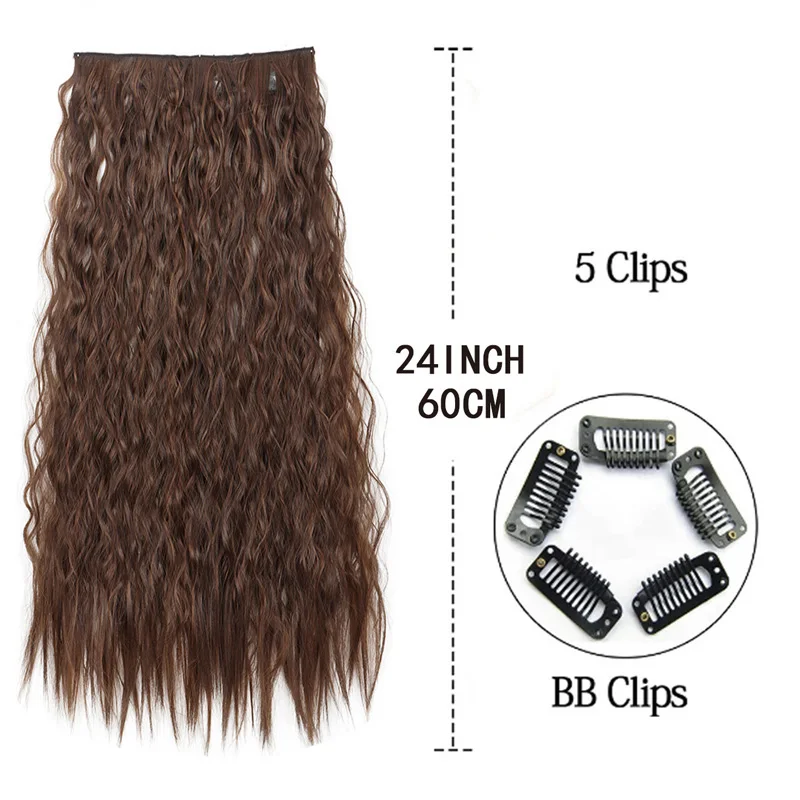 24Inch Synthetic Hair Extensions One piece 5 Clips Long Kinky Curly High Temperature Fiber Black Brown Hairpiece For Women