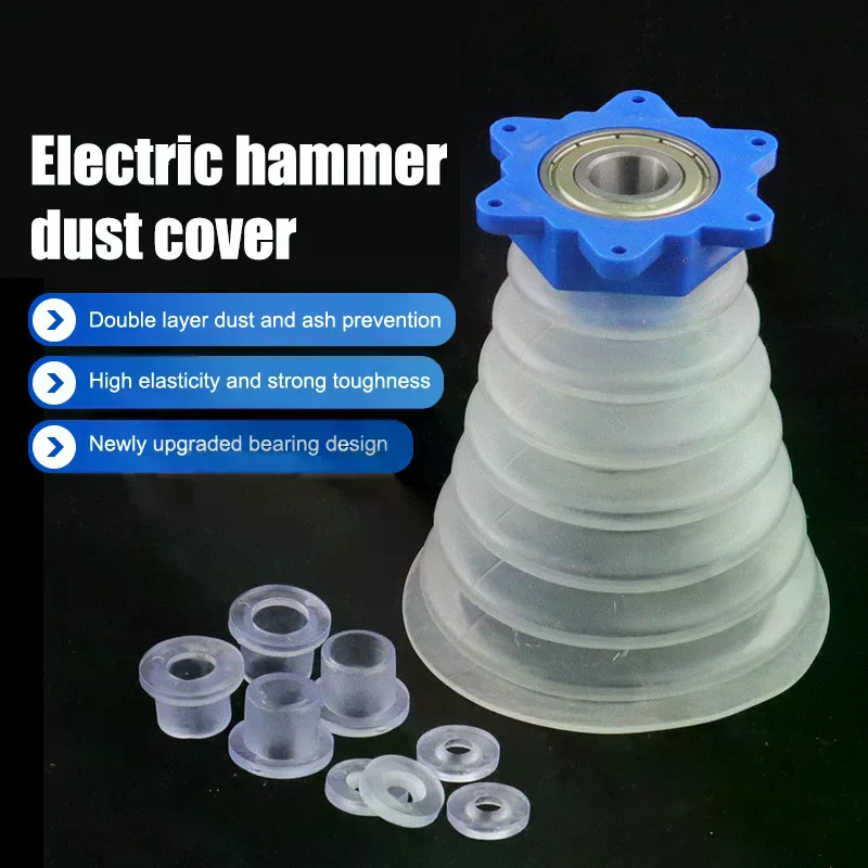 Drill Dust Cover Drill Dust Collector Multifunctional Dust Bowl Cover Electric Hammer Dustproof Cover Power Tool Accessories