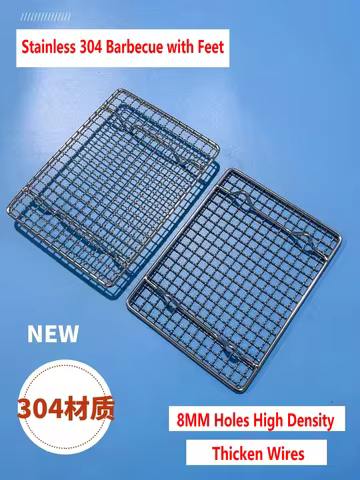 Food Grade Stainless Steel 304 Rectangle BBQ Charcoal Grate Barbecue Grill Wire Grid Mesh Net with Feet for Water Oil Draining