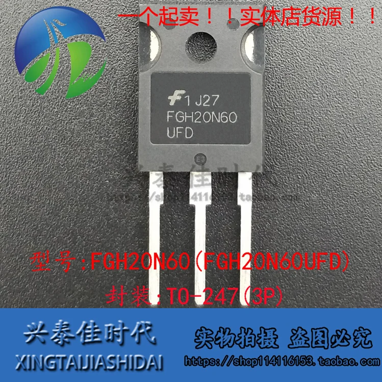 

Original new 2pcs/ FGH20N60 FGH20N60UFD 20A/600V TO-247
