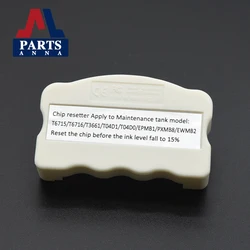 T04D1 T04D0 T3661 T6716 T6715 T6714 Maintenance Tank Chip Resetter Epson L6168 L6178 L6198 L6170 L6190 L6191 L6171 XP-8500 15000