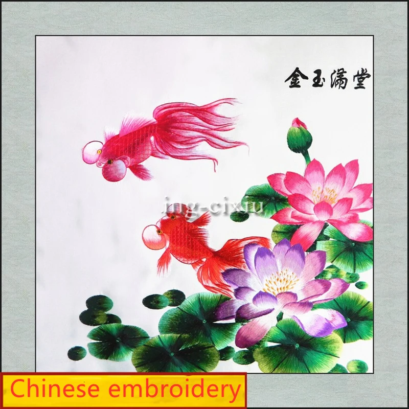 Mural hand-embroidered golden jade full hall Suzhou embroidery interior decoration gift painting living room hotel cafe wall pai