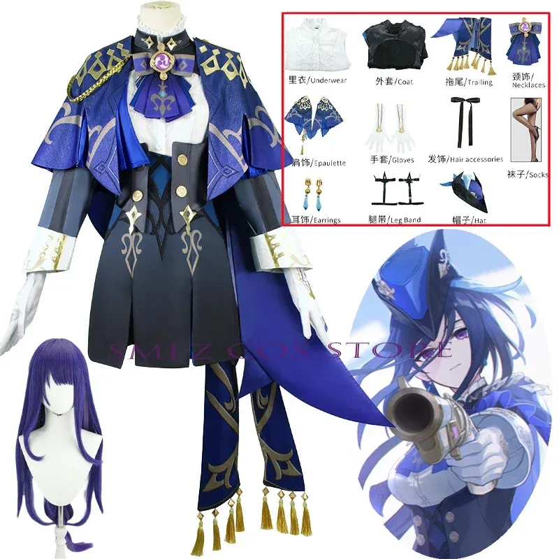 

Clorinde Cosplay Anime Game Impact Costume Uniform Dress Coat Hat Wig Set Halloween Outfit for Women