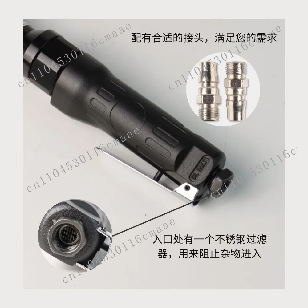Pneumatic ratchet wrench Right angle air trigger Straight pneumatic trigger Wind wrench Ratchet quick wrench Air cannon tool