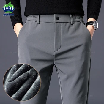 Pantaloni invernali caldi in pile da uomo addensare Business Stretch Slim elastico in vita Jogger pantaloni sportivi da esterno coreani pantaloni da uomo